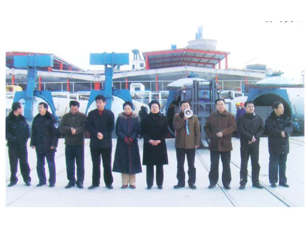 省、市、縣領(lǐng)導(dǎo)在公司啟動(dòng)儀式上講話